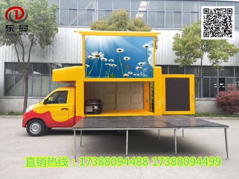 客戶案例