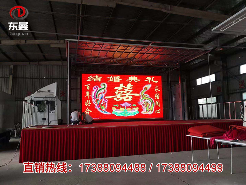 大型舞臺車