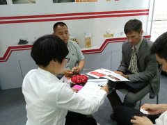 炫坤耐材參展會(huì)