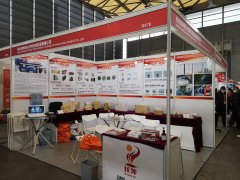 炫坤耐材參加上海國(guó)際展會(huì)