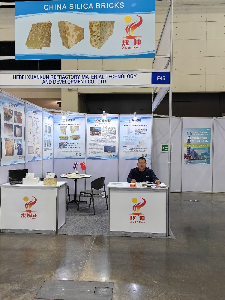 泰國(guó)曼谷 IMPACT 會(huì)展